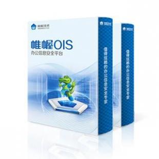 深圳帷幄技術(shù) 在文件安全軟件市場(chǎng)獨(dú)占鰲頭