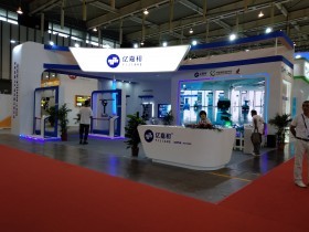 第十四屆中國（南京）國際軟博會 電子商務領域的創新與機遇