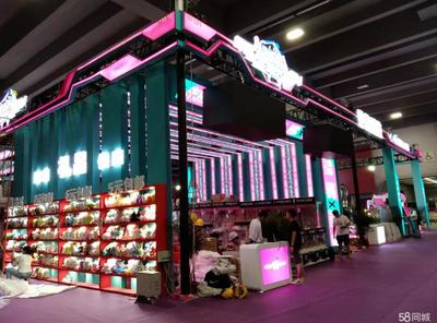 58同城會展服務 一站式解決方案助力企業高效參展